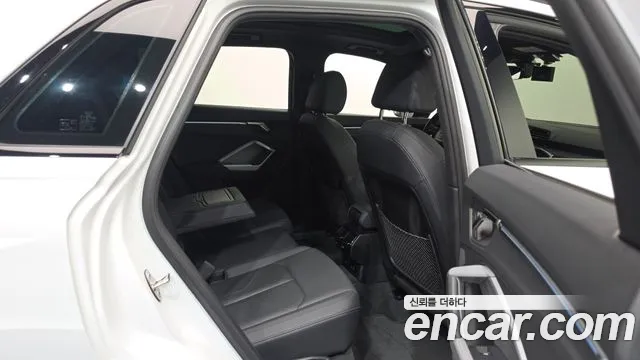 Audi Q3 2025 thumb 12