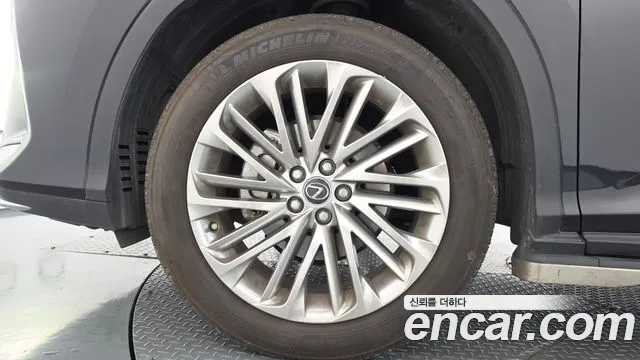 Lexus RX 2020 thumb 5