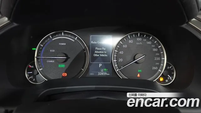 Lexus RX 2020 thumb 8