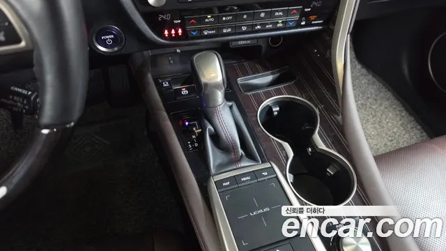 Lexus RX 2020 thumb 9