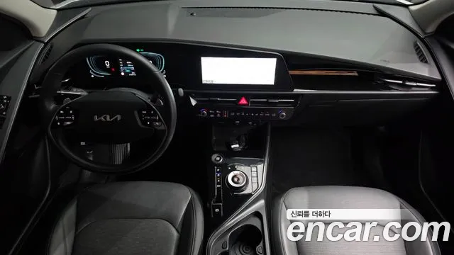 Kia Niro 2023 thumb 7