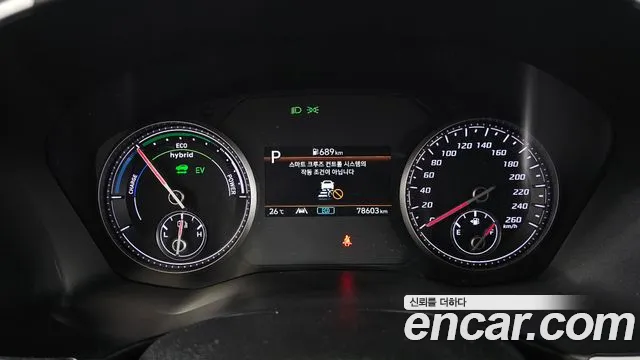 Hyundai Santa Fe 2022 thumb 8