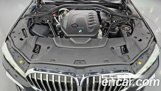 BMW 7-Series 2021 thumb 5