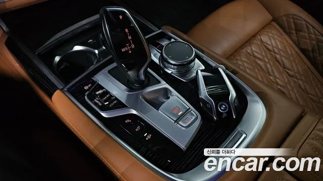 BMW 7-Series 2021 thumb 8