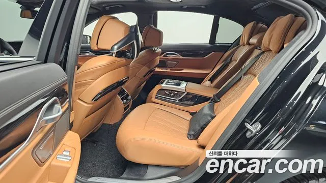 BMW 7-Series 2021 thumb 10