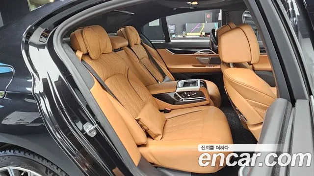 BMW 7-Series 2021 thumb 11