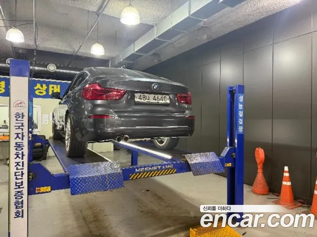 BMW Gran Turismo 2018 thumb 2