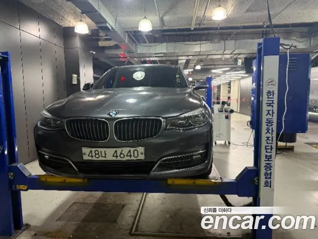 BMW Gran Turismo 2018 thumb 5