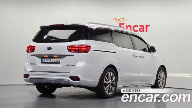 Kia Carnival 2020 thumb 2