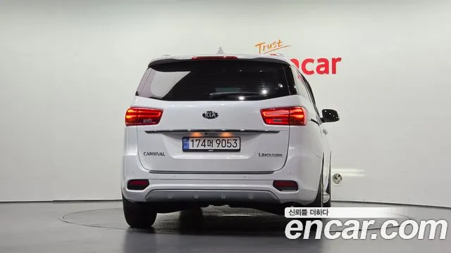Kia Carnival 2020 thumb 4