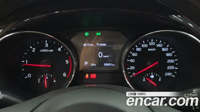 Kia Carnival 2020 thumb 8
