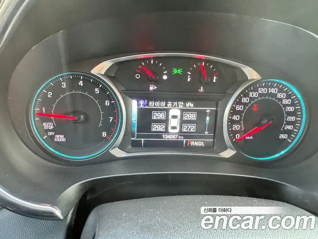 ChevroletGMDaewoo Malibu 2018 thumb 8