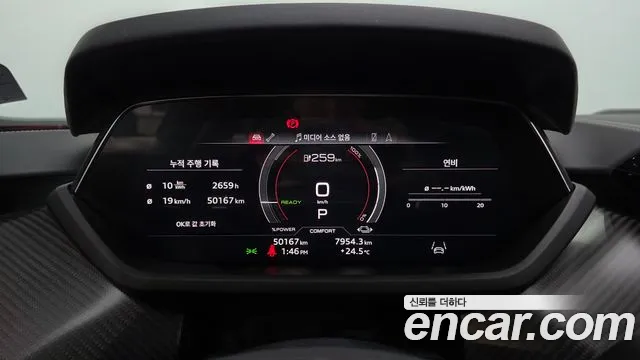 Audi e-tron GT 2022 thumb 8
