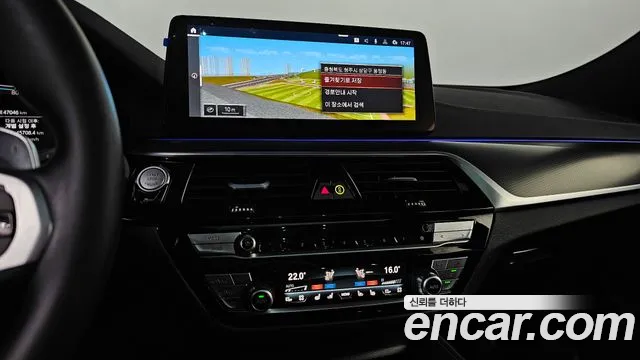 BMW Gran Turismo 2023 thumb 12