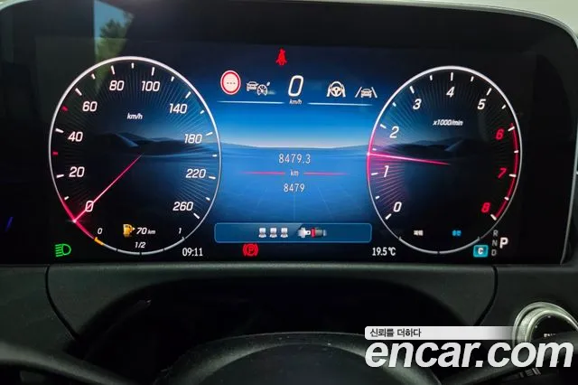 Mercedes-Benz E-Класс 2025 thumb 8