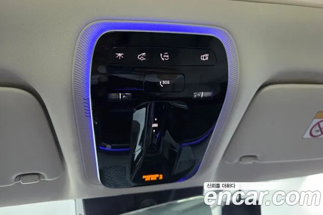 Mercedes-Benz E-Класс 2025 thumb 9