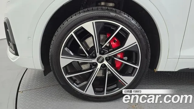 Audi SQ5 2023 thumb 4