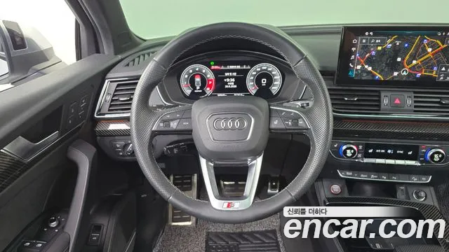 Audi SQ5 2023 thumb 12