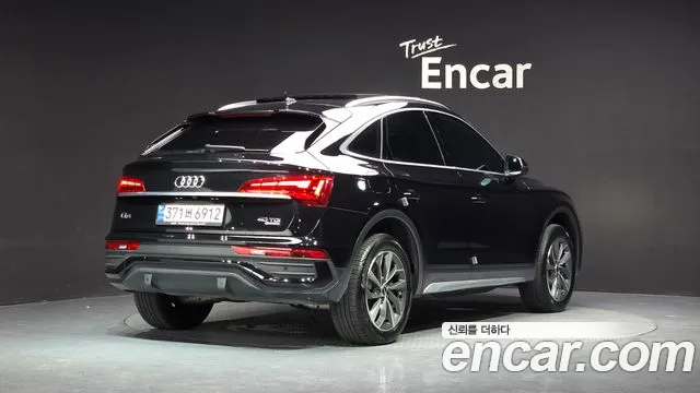 Audi Q5 2022 thumb 2