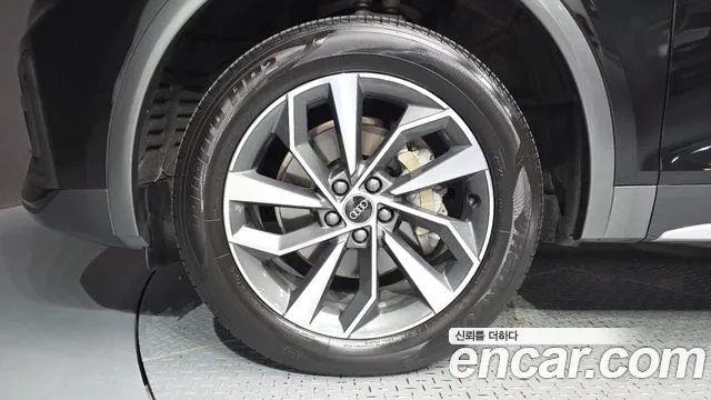 Audi Q5 2022 thumb 5