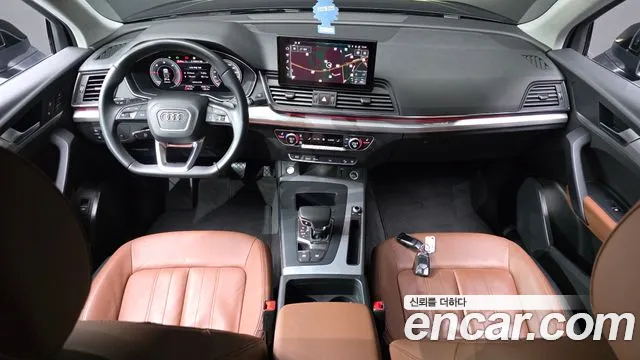 Audi Q5 2022 thumb 7