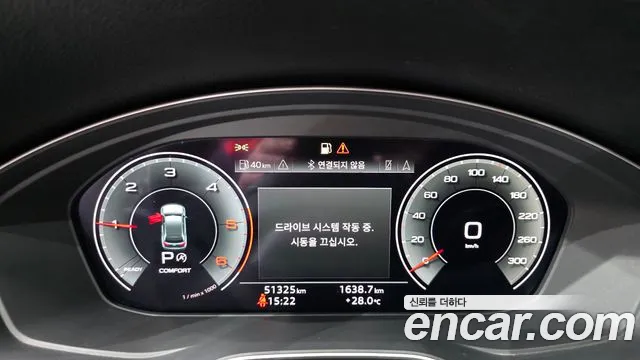 Audi Q5 2022 thumb 8