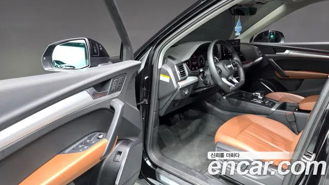 Audi Q5 2022 thumb 10