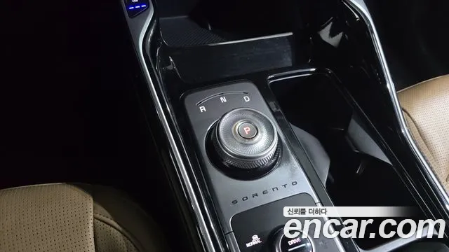Kia Sorento 2023 thumb 8