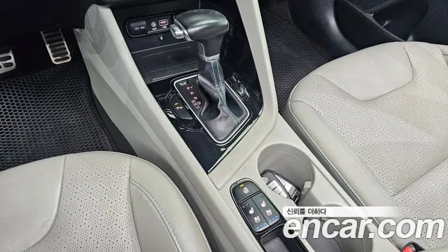 Kia Niro 2016 thumb 9