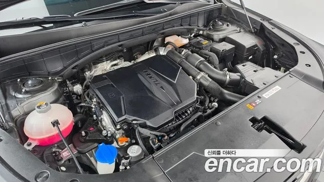 Kia Sorento 2023 thumb 6