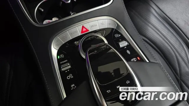 Mercedes-Benz S-Класс 2017 thumb 9