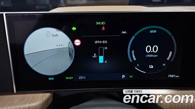Hyundai Sonata 2026 thumb 8