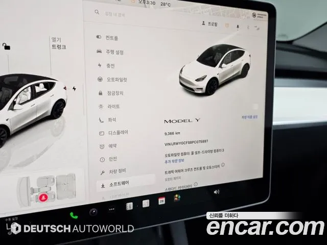 Tesla Model Y 2023 thumb 8