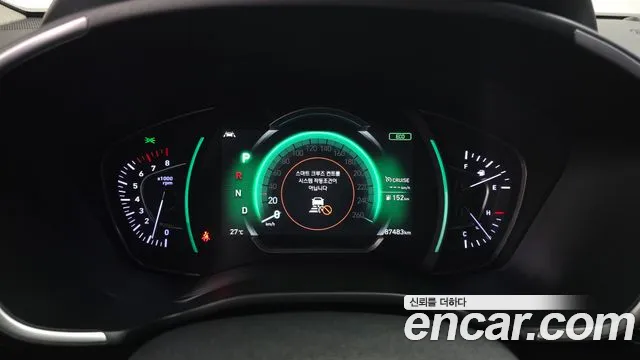 Hyundai Santa Fe 2020 thumb 8