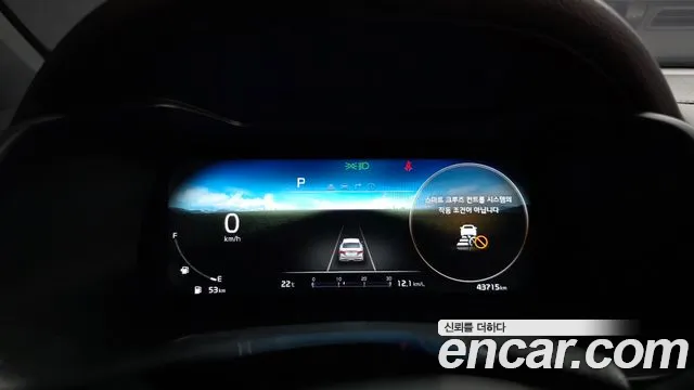 Kia K3 2022 thumb 7