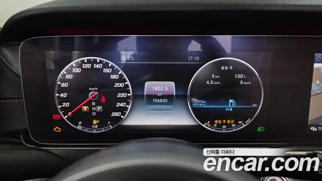 Mercedes-Benz E-Класс 2018 thumb 8