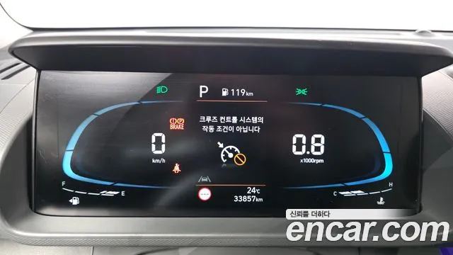 Hyundai Casper 2023 thumb 8