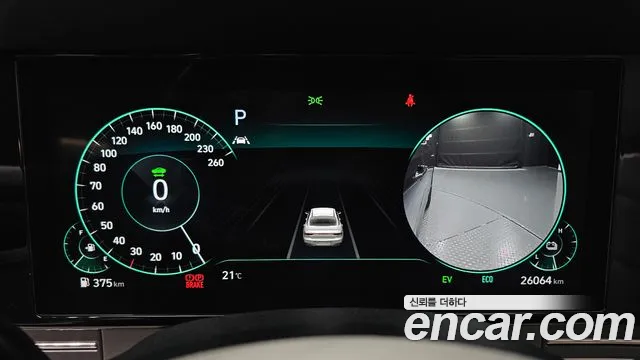 Hyundai Grandeur 2022 thumb 8