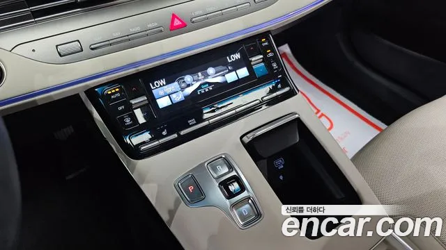 Hyundai Grandeur 2022 thumb 9