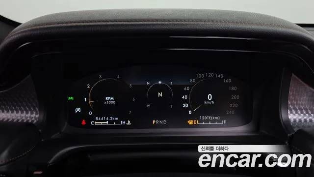 Lincoln Aviator 2020 thumb 8