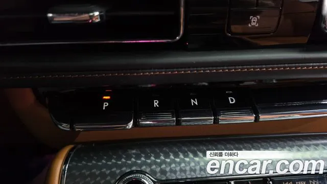 Lincoln Aviator 2020 thumb 9