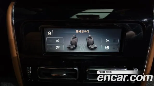 Lincoln Aviator 2020 thumb 12