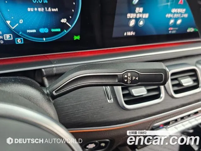 Mercedes-Benz GLE 2023 thumb 9
