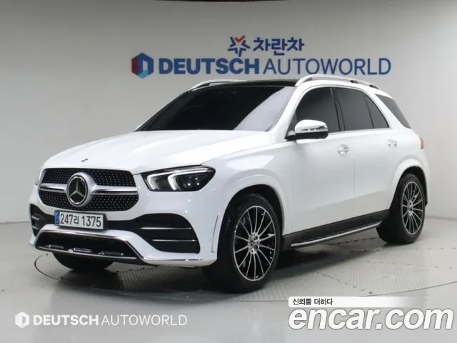 Mercedes-Benz GLE 2023 thumb 12