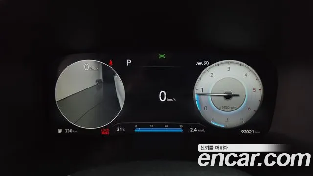 Hyundai Santa Fe 2021 thumb 8