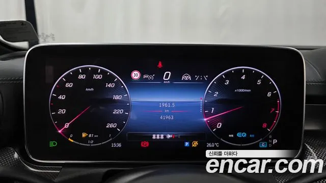 Mercedes-Benz C-Класс 2022 thumb 8