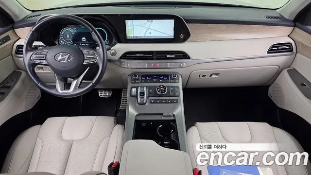 Hyundai Palisade 2021 thumb 7