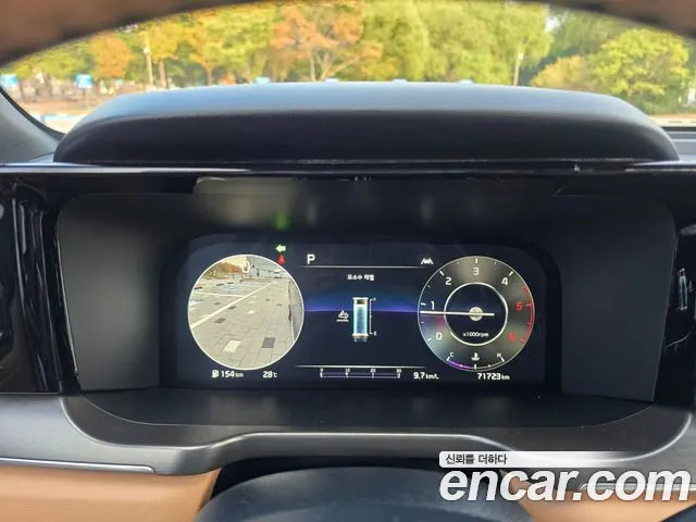 Kia Sorento 2022 thumb 9