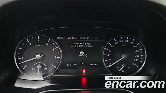 Kia K9 2021 thumb 8