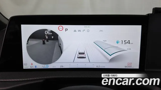 Kia EV6 2021 thumb 8
